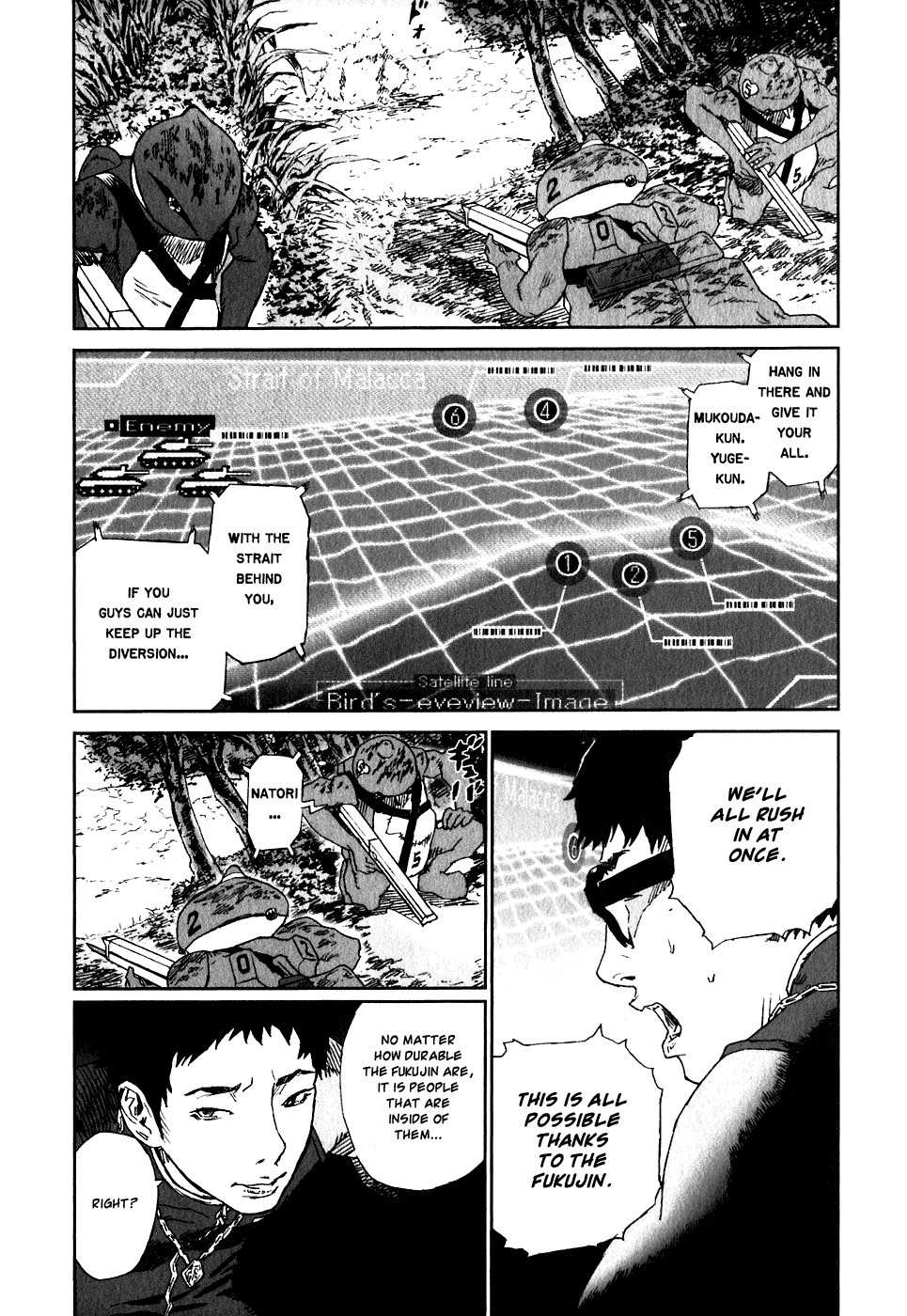 Kidou Ryodan Hachifukujin Chapter 24 page 12 - Chapter 24: Brain Tank Doesn't Shead a Tear