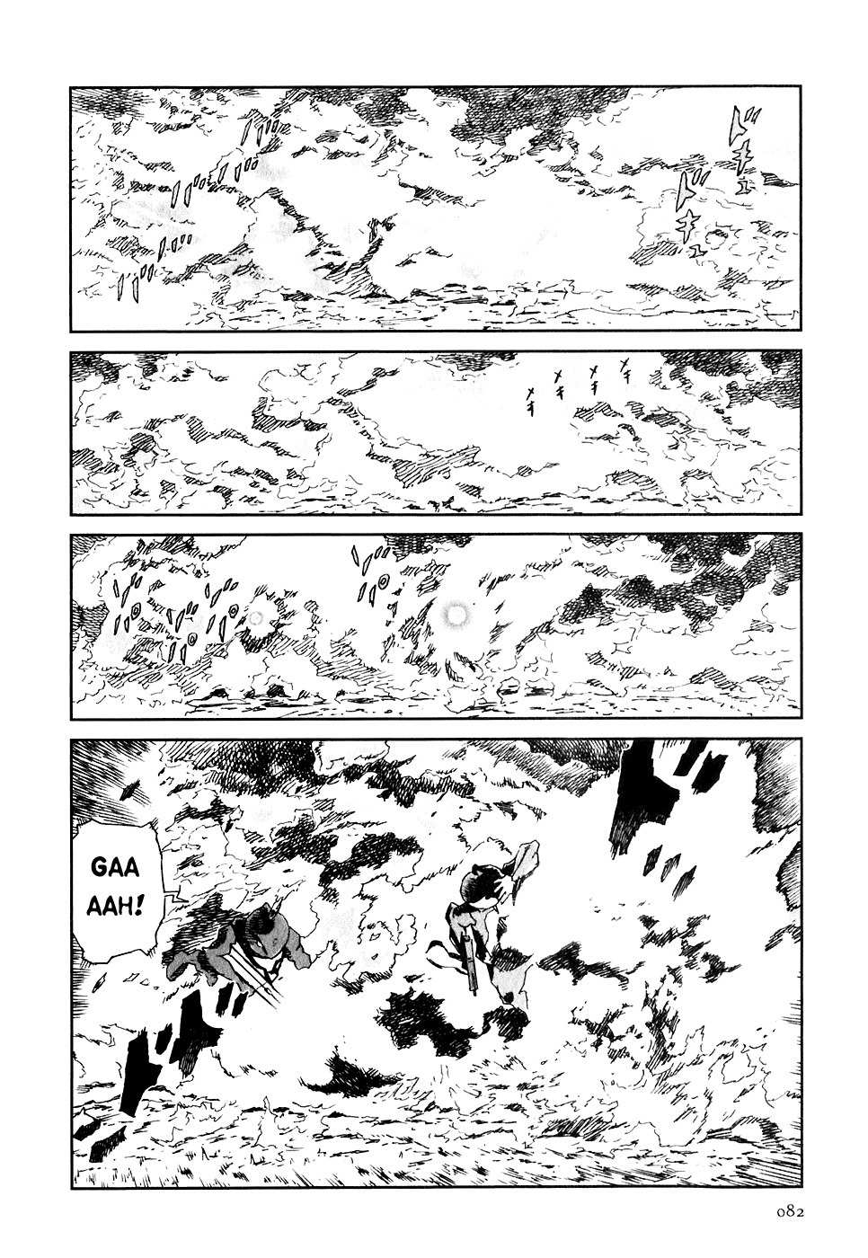 Kidou Ryodan Hachifukujin Chapter 24 page 14 - Chapter 24: Brain Tank Doesn't Shead a Tear