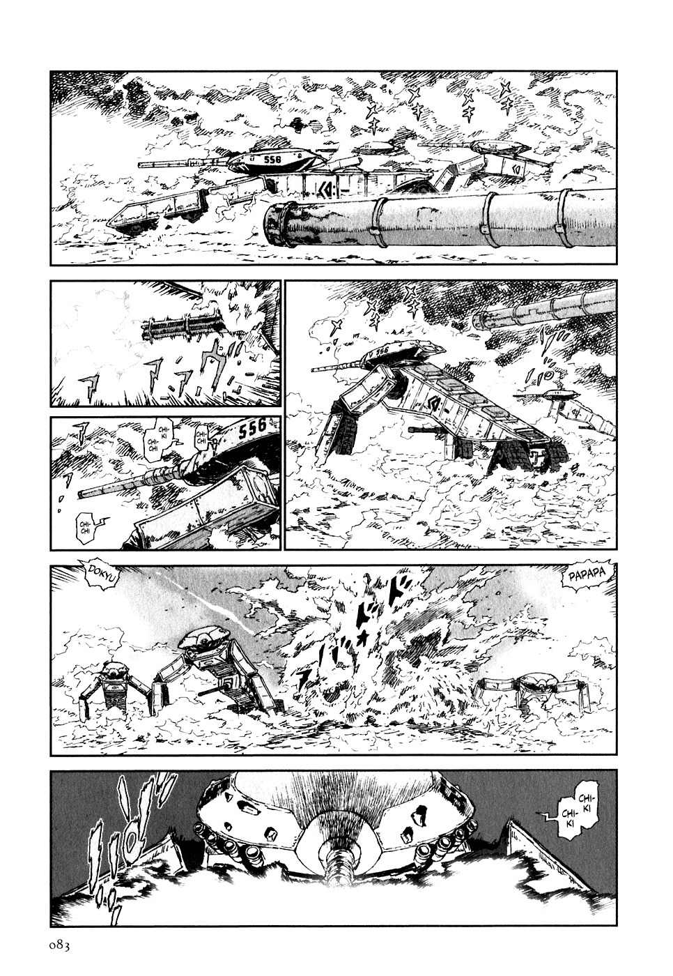 Kidou Ryodan Hachifukujin Chapter 24 page 15 - Chapter 24: Brain Tank Doesn't Shead a Tear