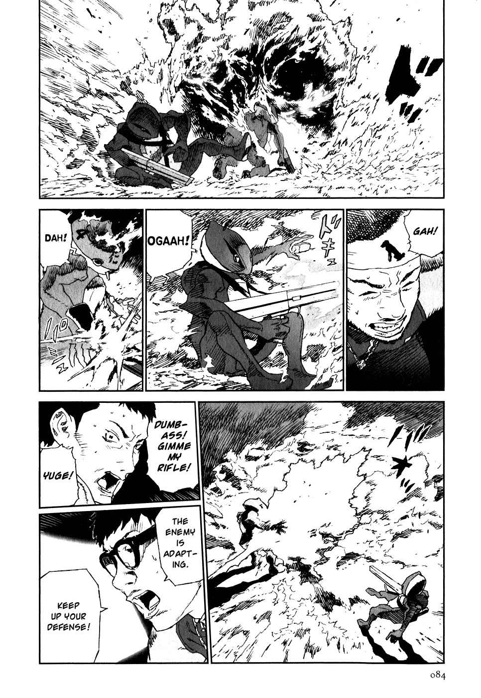 Kidou Ryodan Hachifukujin Chapter 24 page 16 - Chapter 24: Brain Tank Doesn't Shead a Tear