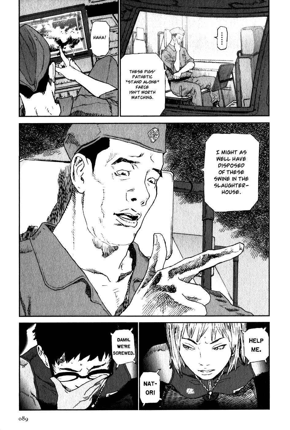 Kidou Ryodan Hachifukujin Chapter 24 page 21 - Chapter 24: Brain Tank Doesn't Shead a Tear