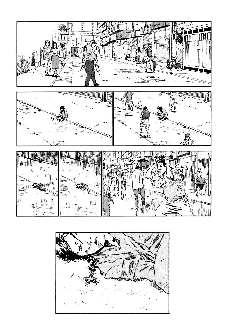 Kidou Ryodan Hachifukujin Chapter 25 page 1 - Chapter 25: Fierce Competition