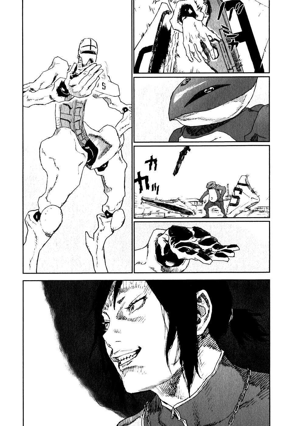 Kidou Ryodan Hachifukujin Chapter 25 page 12 - Chapter 25: Fierce Competition