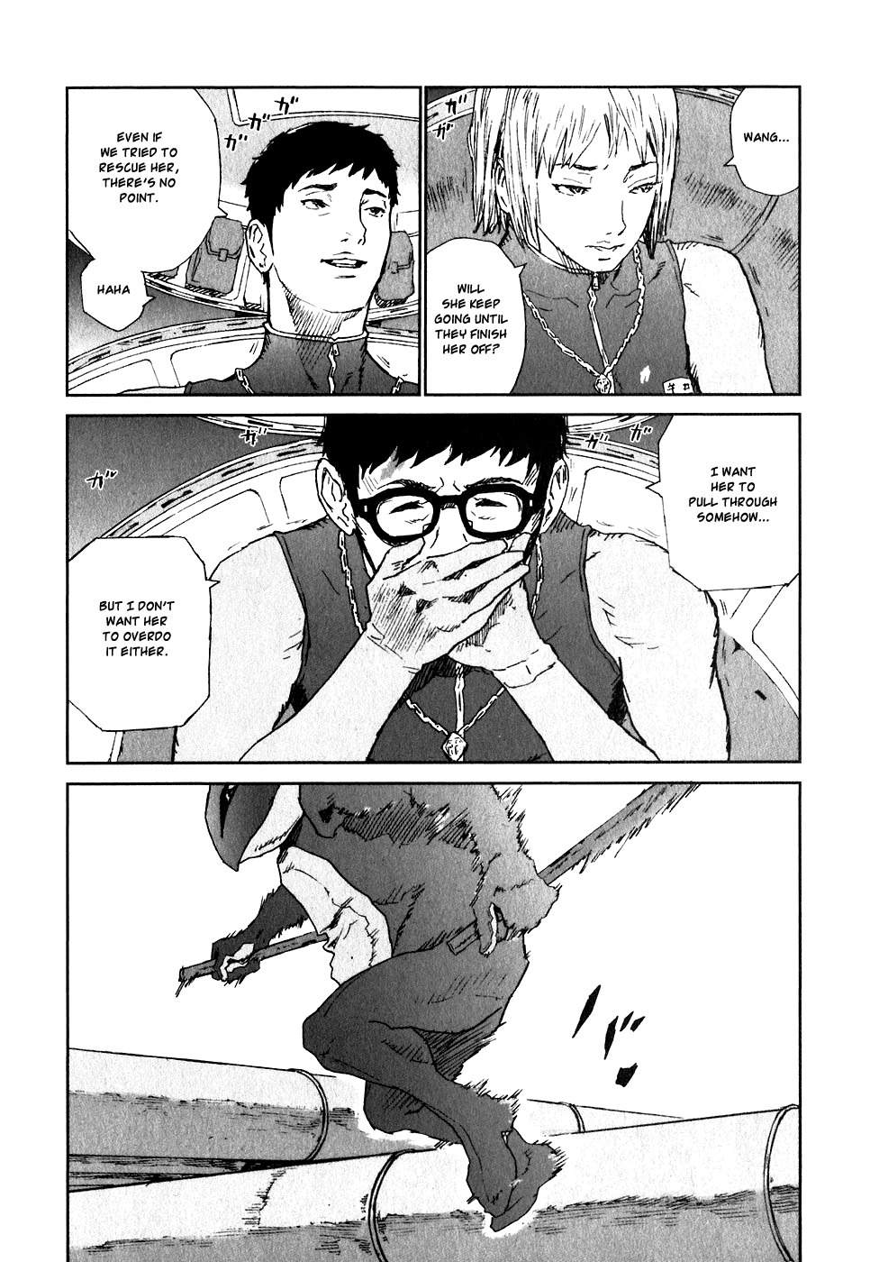 Kidou Ryodan Hachifukujin Chapter 25 page 15 - Chapter 25: Fierce Competition
