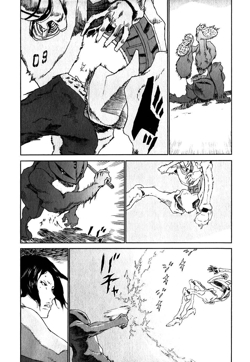 Kidou Ryodan Hachifukujin Chapter 25 page 20 - Chapter 25: Fierce Competition