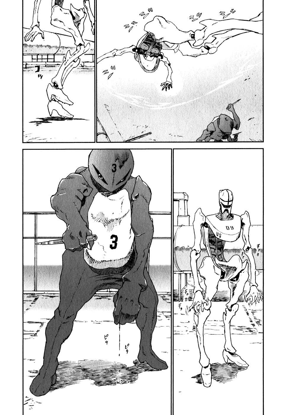 Kidou Ryodan Hachifukujin Chapter 25 page 21 - Chapter 25: Fierce Competition