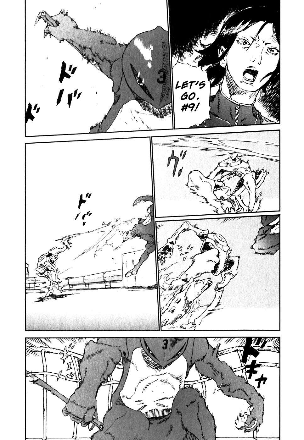 Kidou Ryodan Hachifukujin Chapter 25 page 22 - Chapter 25: Fierce Competition