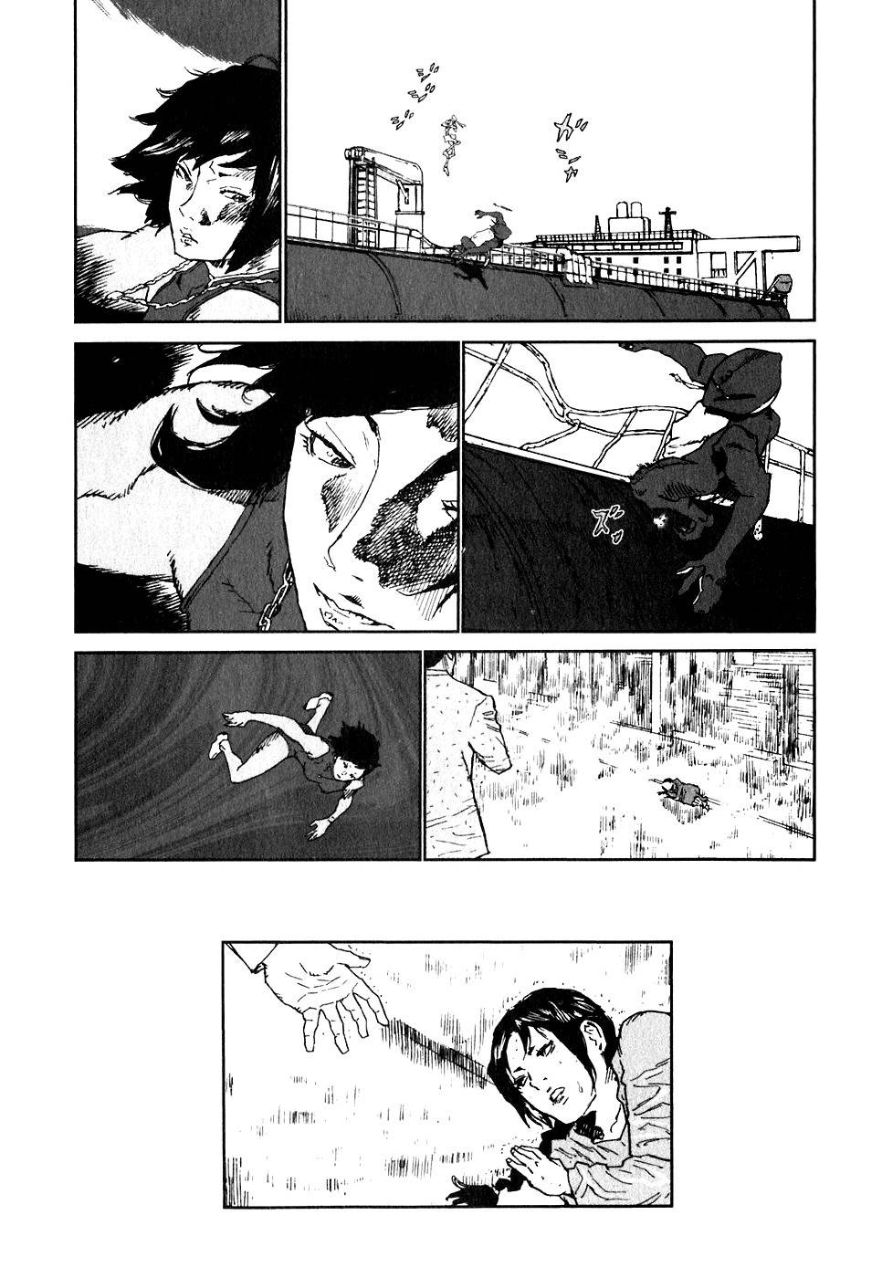 Kidou Ryodan Hachifukujin Chapter 25 page 26 - Chapter 25: Fierce Competition
