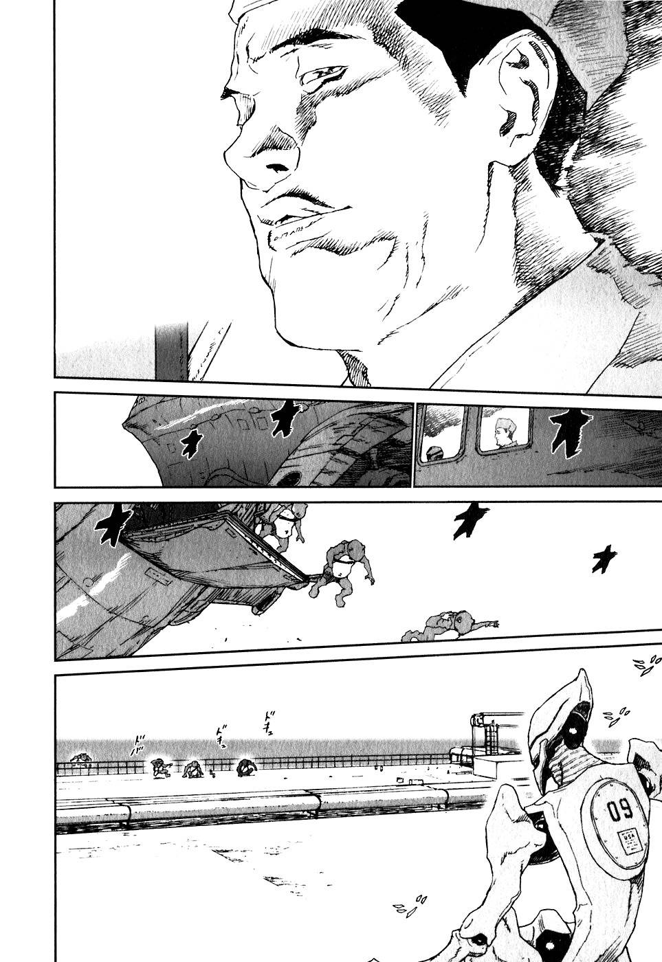 Kidou Ryodan Hachifukujin Chapter 25 page 28 - Chapter 25: Fierce Competition