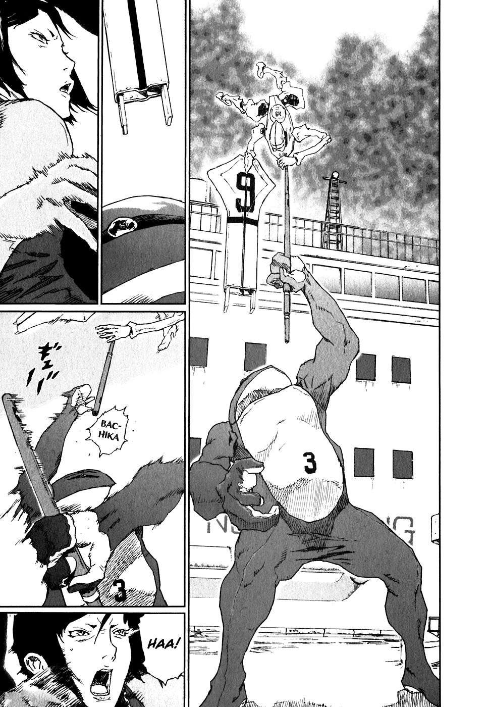 Kidou Ryodan Hachifukujin Chapter 25 page 7 - Chapter 25: Fierce Competition