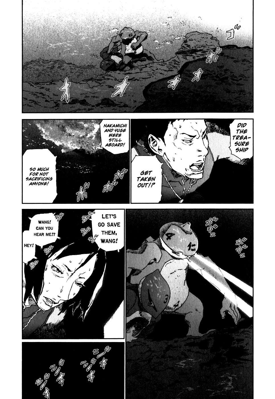Kidou Ryodan Hachifukujin Chapter 26 page 21 - Chapter 26: Heaven's Net is Wide and Course, Yet Nothing Slips Through