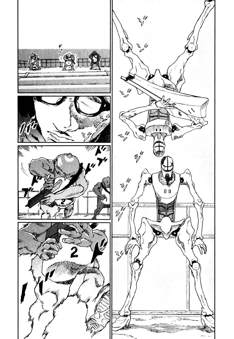 Kidou Ryodan Hachifukujin Chapter 26 page 3 - Chapter 26: Heaven's Net is Wide and Course, Yet Nothing Slips Through