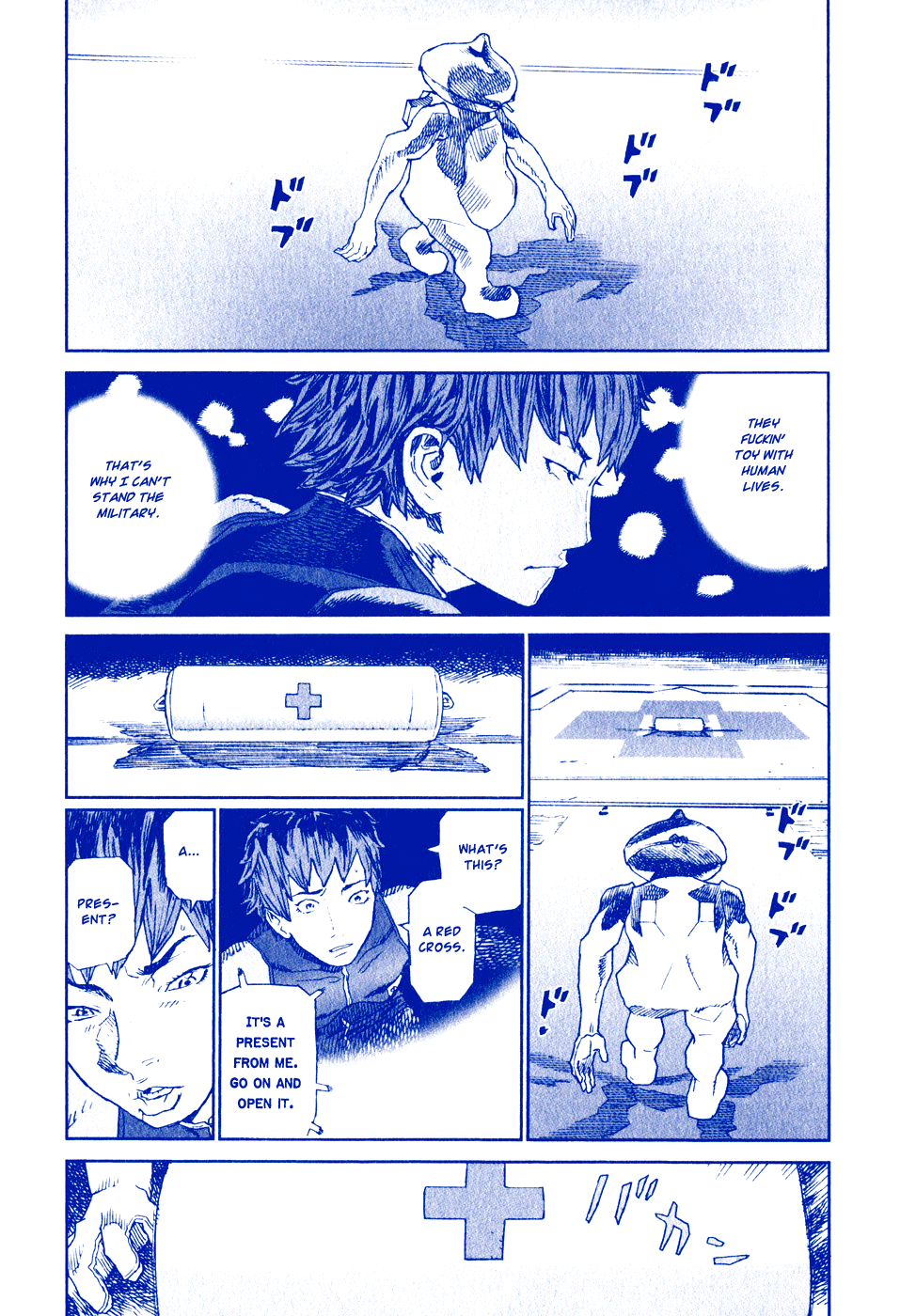 Kidou Ryodan Hachifukujin Chapter 27.5 page 16 - Chapter 27.5: Crash Course in Donning a Fukujin for Beginners
