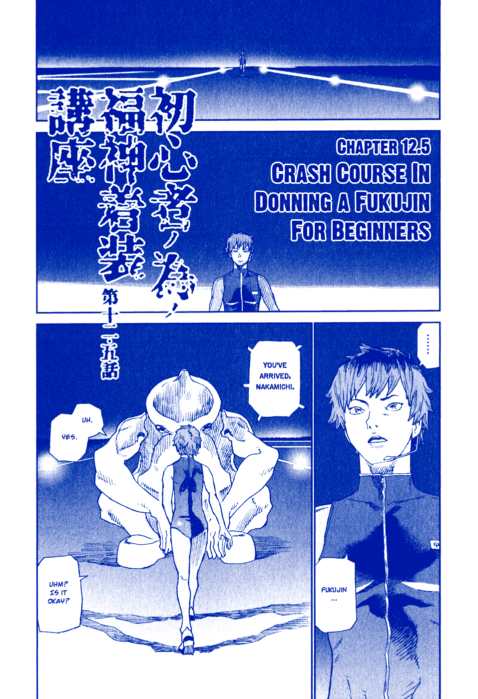 Kidou Ryodan Hachifukujin Chapter 27.5 page 5 - Chapter 27.5: Crash Course in Donning a Fukujin for Beginners