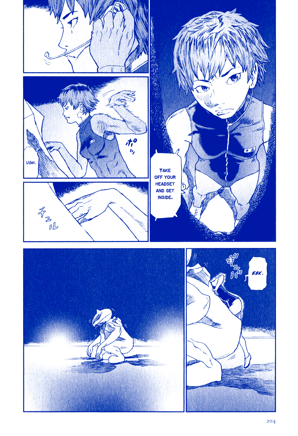 Kidou Ryodan Hachifukujin Chapter 27.5 page 8 - Chapter 27.5: Crash Course in Donning a Fukujin for Beginners