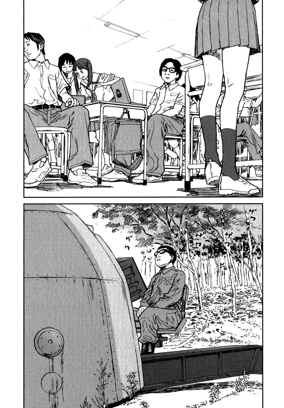 Kidou Ryodan Hachifukujin Chapter 3 page 18 - Chapter 3: To Appeal