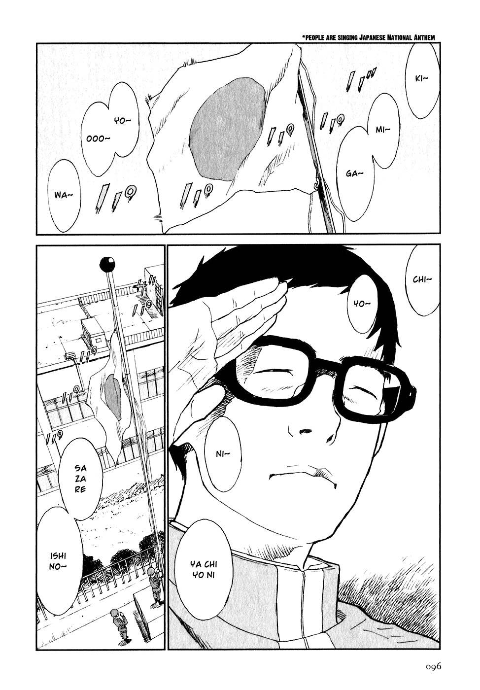 Kidou Ryodan Hachifukujin Chapter 3 page 2 - Chapter 3: To Appeal