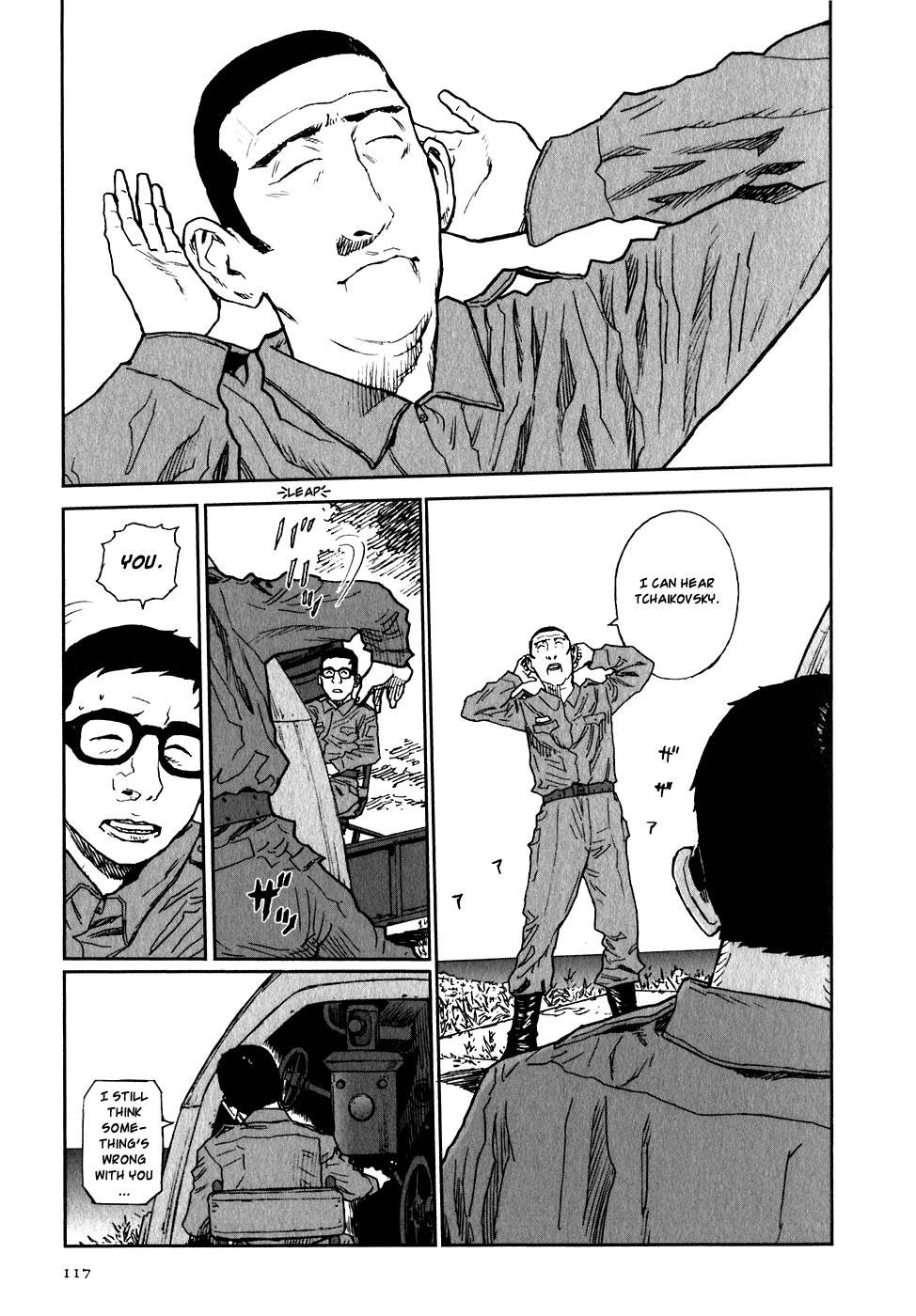 Kidou Ryodan Hachifukujin Chapter 3 page 23 - Chapter 3: To Appeal
