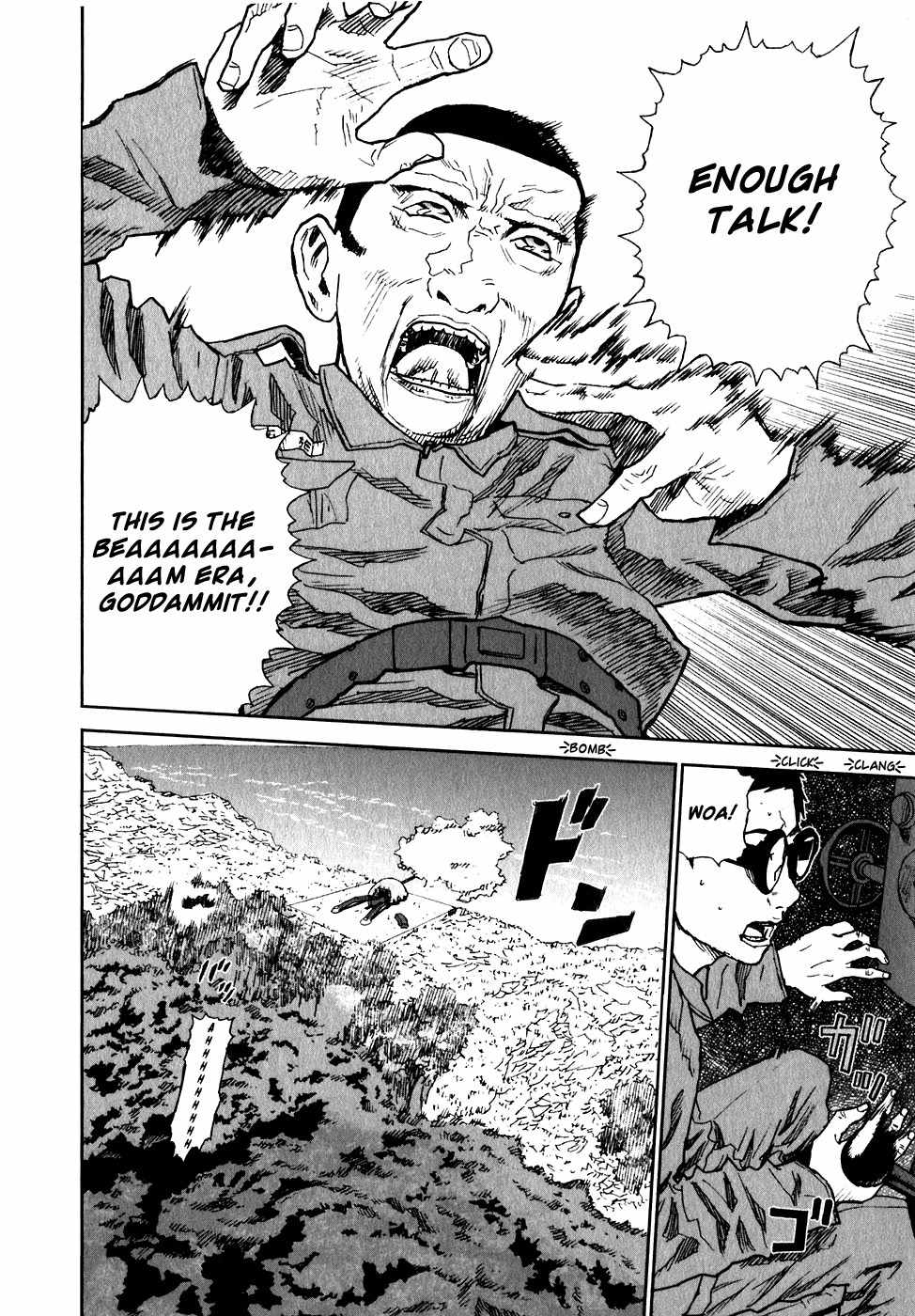 Kidou Ryodan Hachifukujin Chapter 3 page 26 - Chapter 3: To Appeal