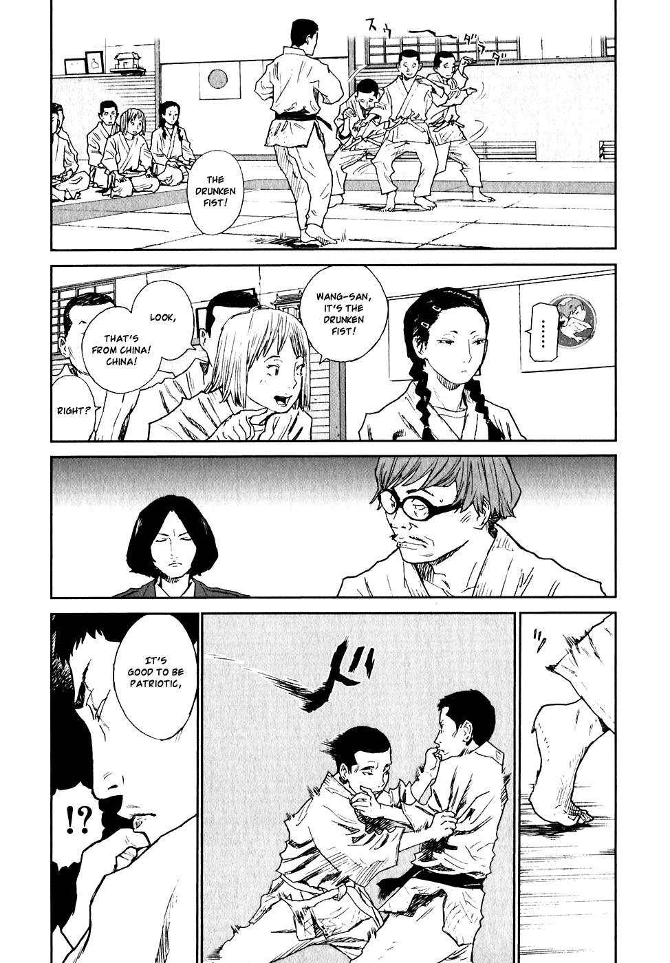 Kidou Ryodan Hachifukujin Chapter 4 page 13 - Chapter 4: False Impressions