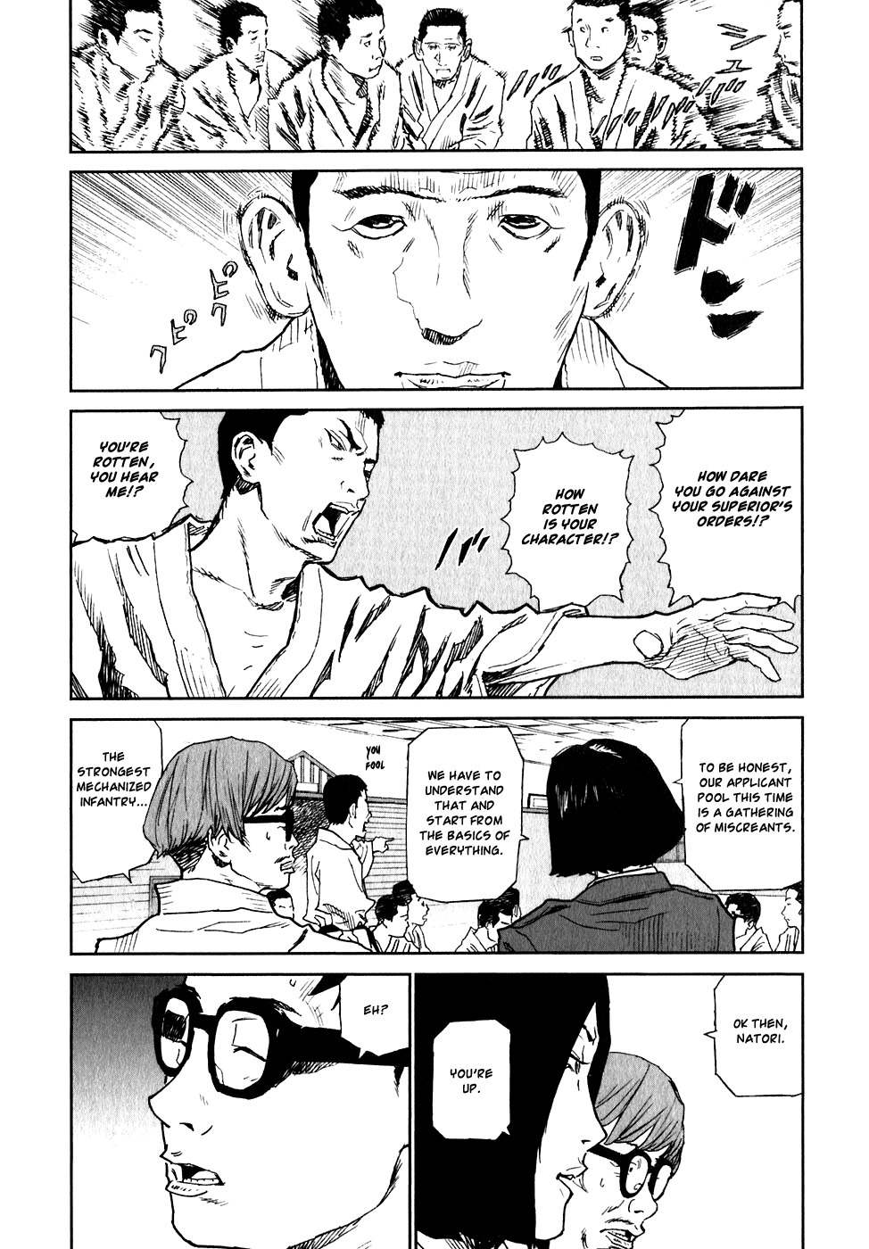 Kidou Ryodan Hachifukujin Chapter 4 page 18 - Chapter 4: False Impressions