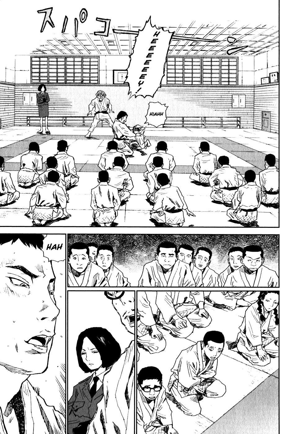 Kidou Ryodan Hachifukujin Chapter 4 page 31 - Chapter 4: False Impressions