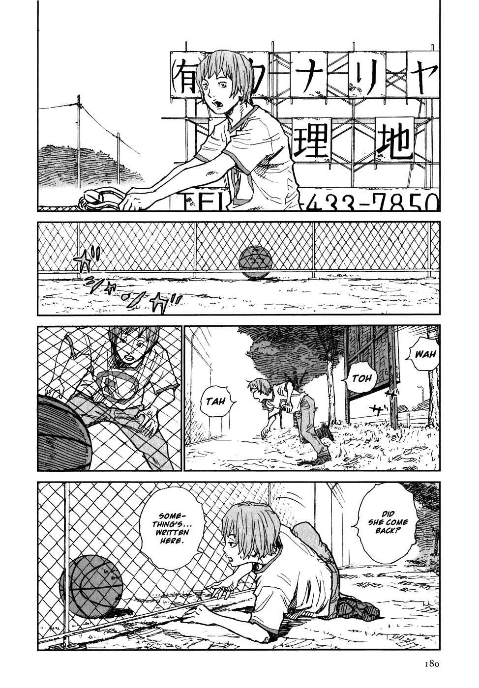 Kidou Ryodan Hachifukujin Chapter 5 page 22 - Chapter 5: A Bolt out of the Blue