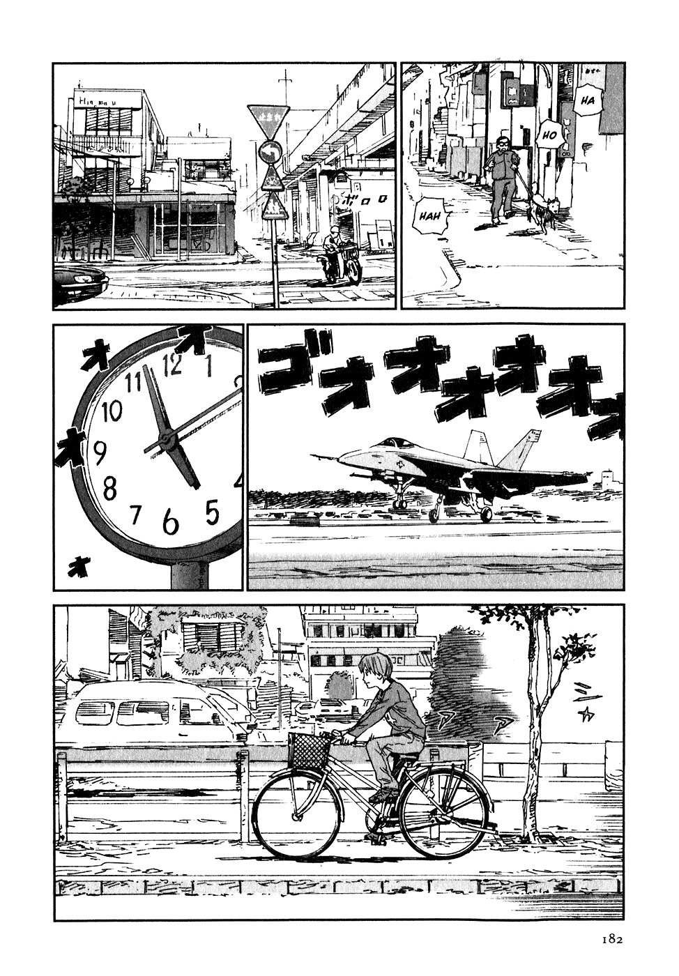 Kidou Ryodan Hachifukujin Chapter 5 page 24 - Chapter 5: A Bolt out of the Blue