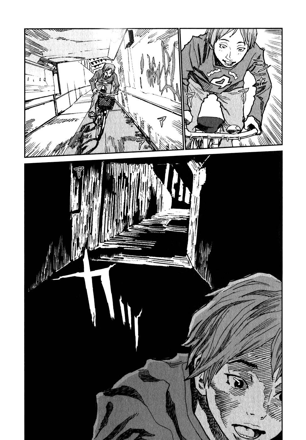 Kidou Ryodan Hachifukujin Chapter 5 page 26 - Chapter 5: A Bolt out of the Blue