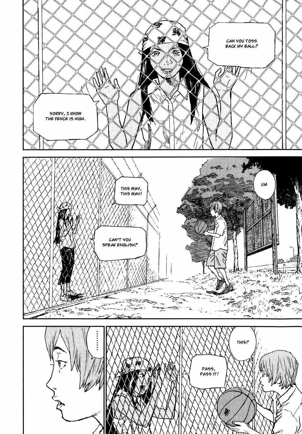 Kidou Ryodan Hachifukujin Chapter 5 page 4 - Chapter 5: A Bolt out of the Blue
