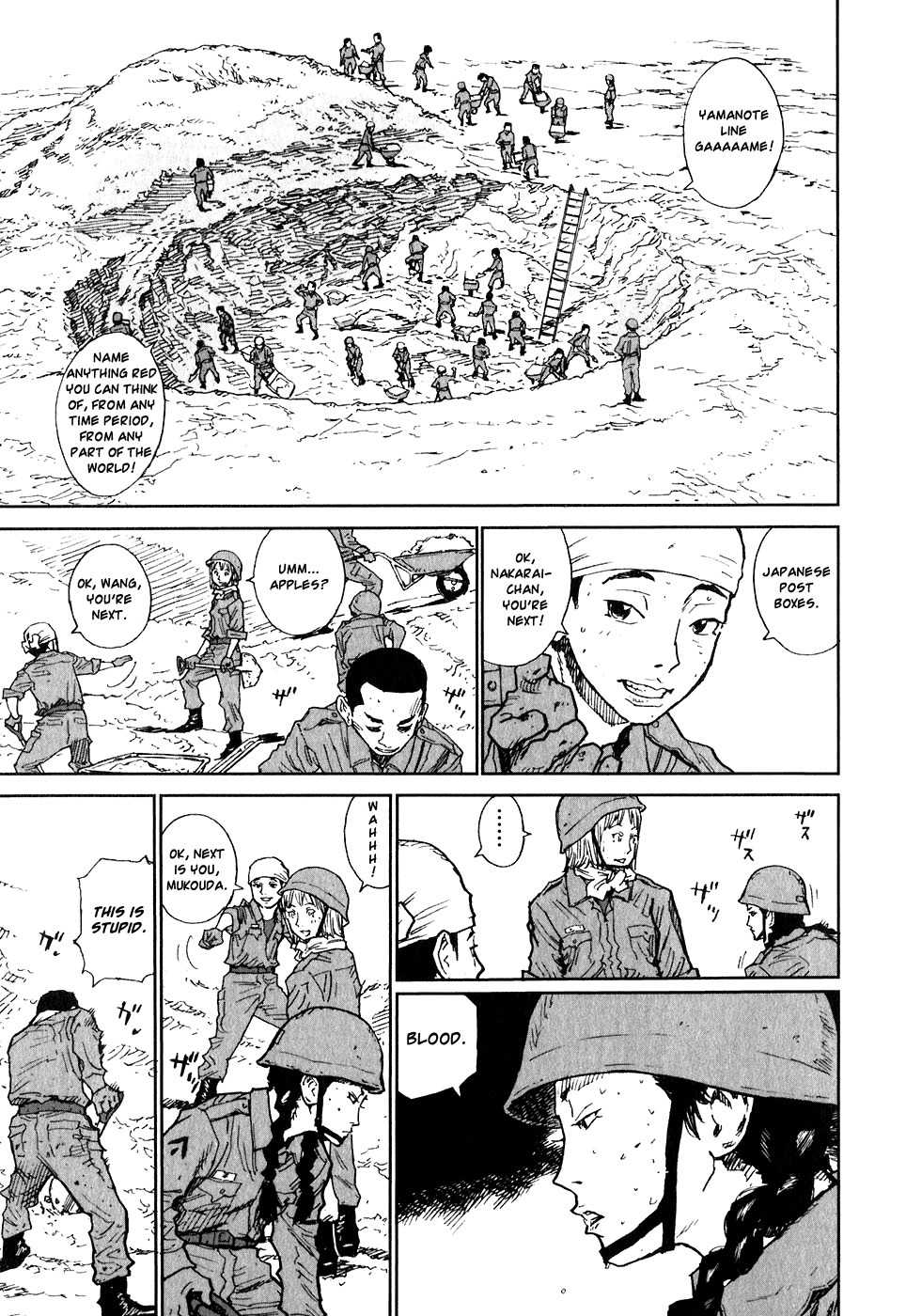 Kidou Ryodan Hachifukujin Chapter 6 page 11 - Chapter 6: Instincts and Wordly Desires