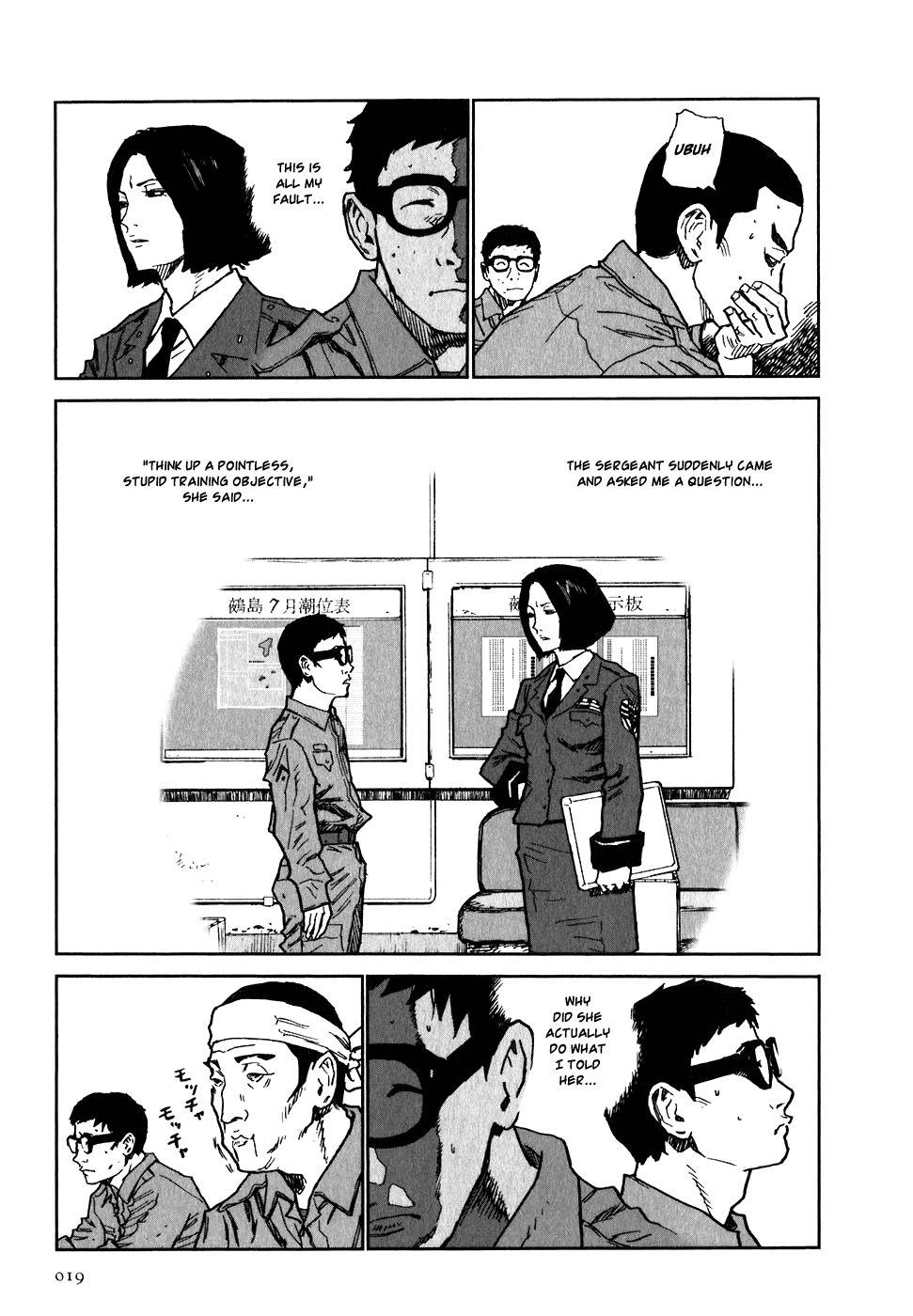 Kidou Ryodan Hachifukujin Chapter 6 page 21 - Chapter 6: Instincts and Wordly Desires