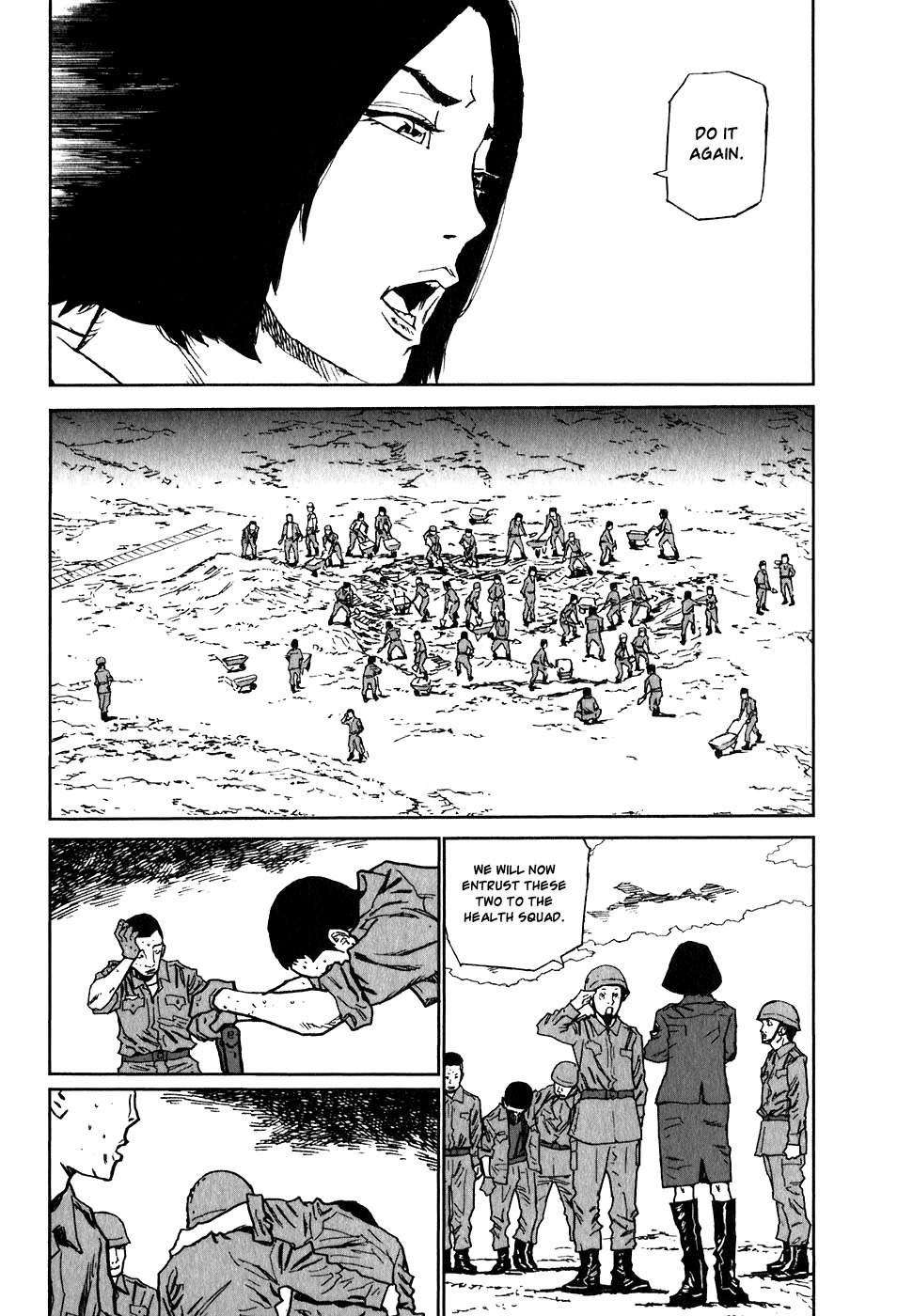 Kidou Ryodan Hachifukujin Chapter 6 page 23 - Chapter 6: Instincts and Wordly Desires