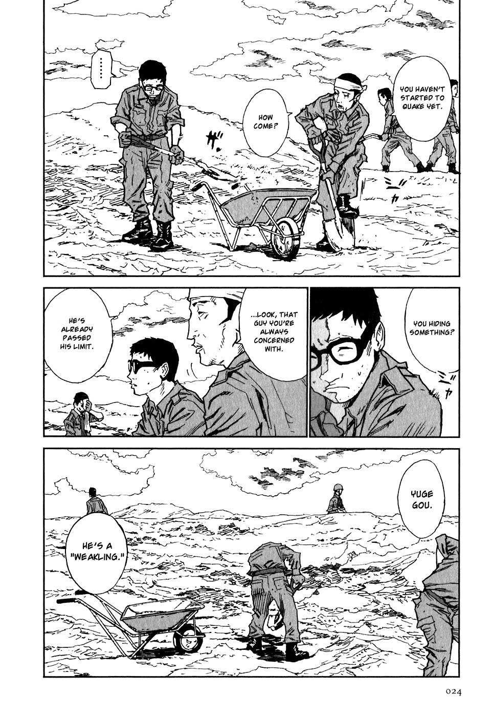 Kidou Ryodan Hachifukujin Chapter 6 page 26 - Chapter 6: Instincts and Wordly Desires
