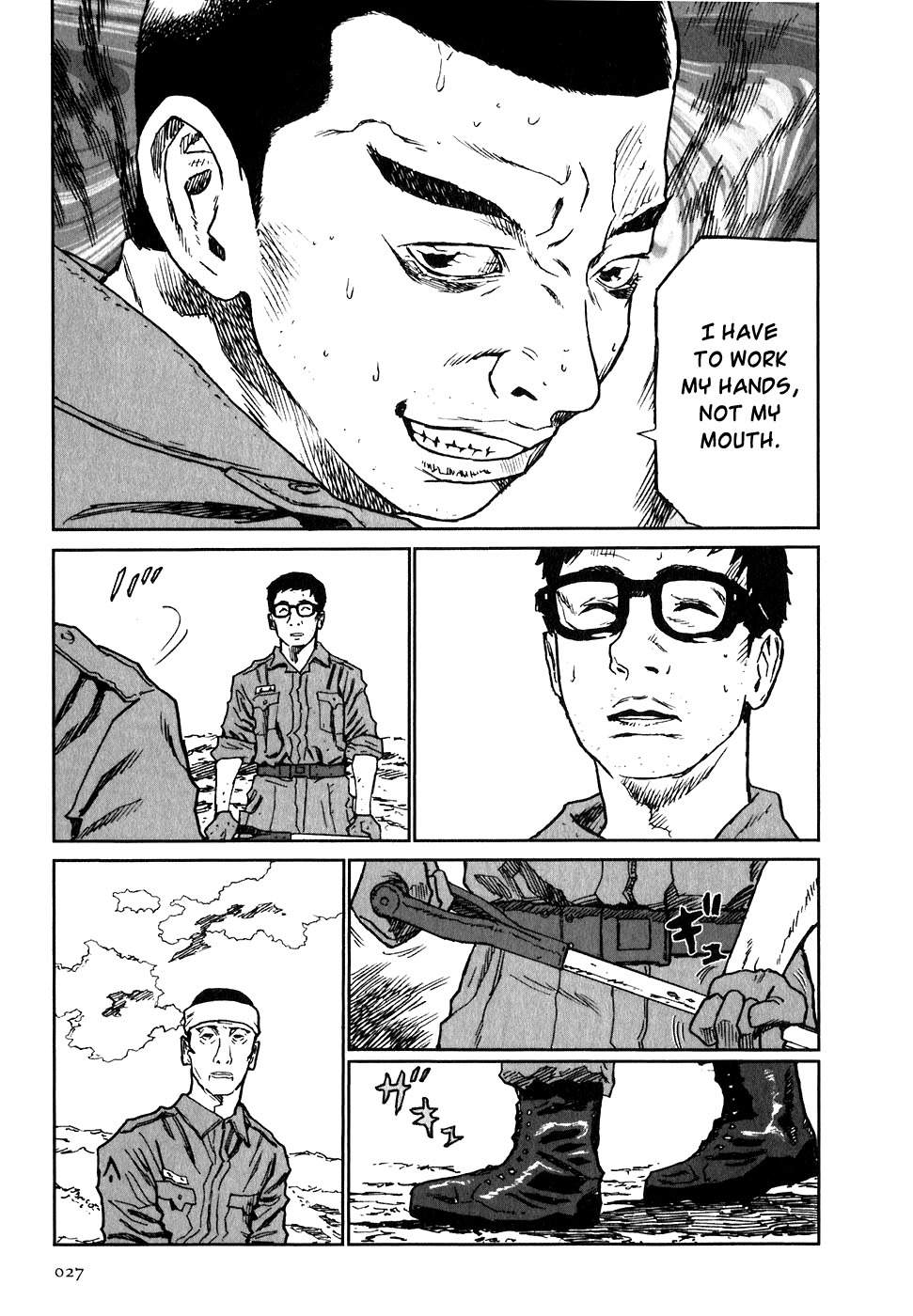 Kidou Ryodan Hachifukujin Chapter 6 page 29 - Chapter 6: Instincts and Wordly Desires