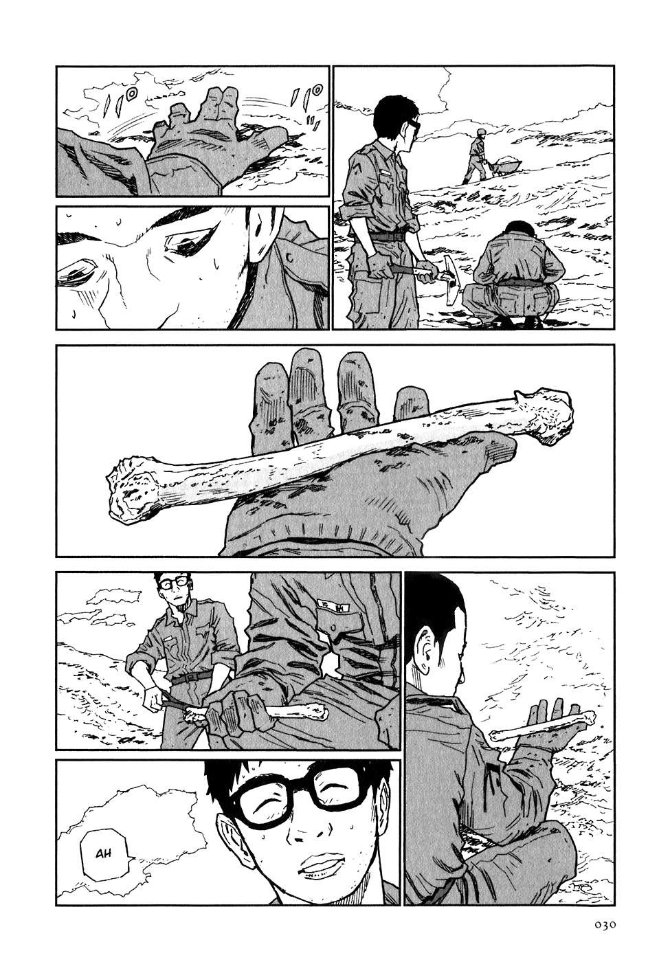 Kidou Ryodan Hachifukujin Chapter 6 page 32 - Chapter 6: Instincts and Wordly Desires