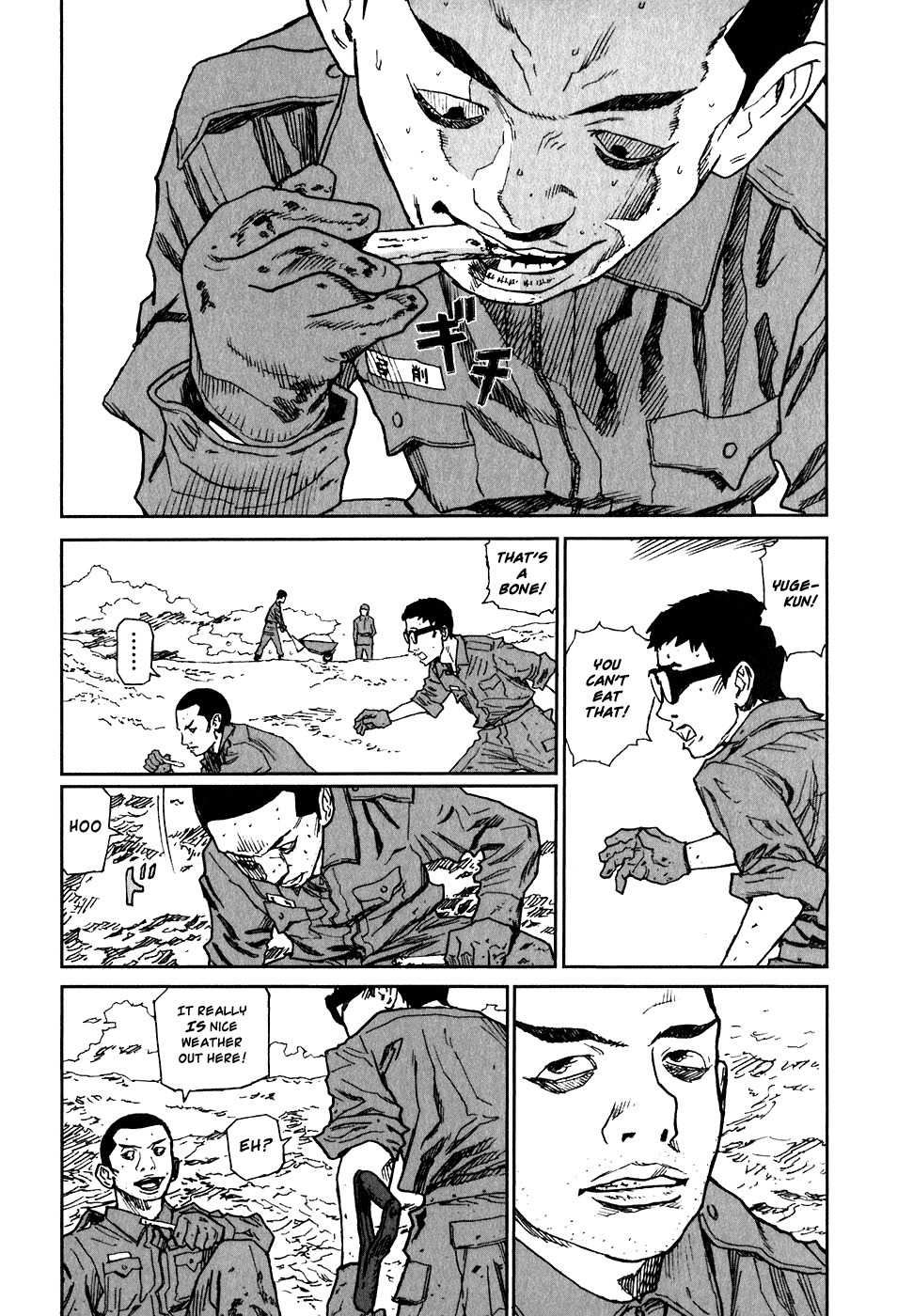 Kidou Ryodan Hachifukujin Chapter 6 page 33 - Chapter 6: Instincts and Wordly Desires