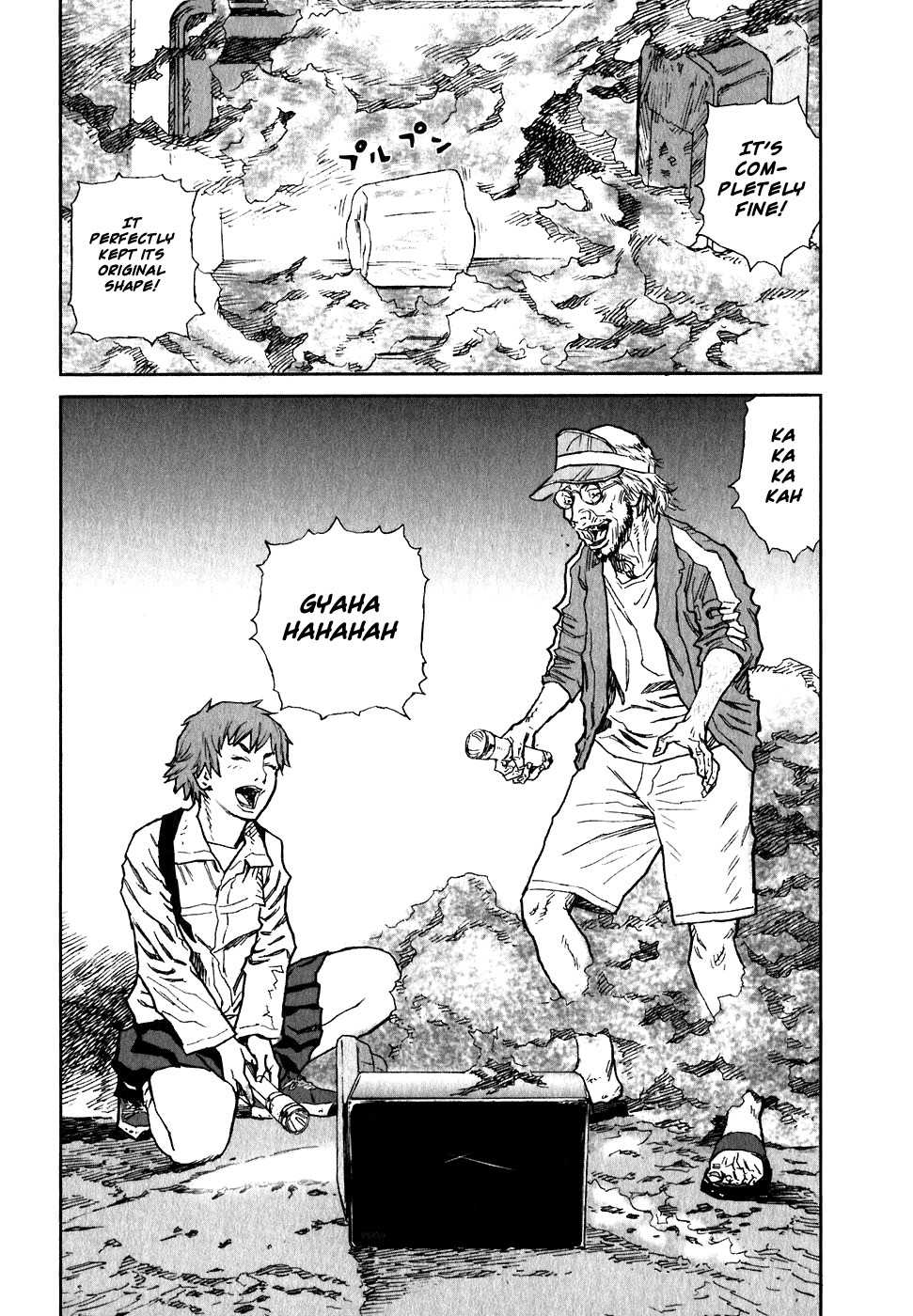 Kidou Ryodan Hachifukujin Chapter 7 page 13 - Chapter 7: Sayonara Girl