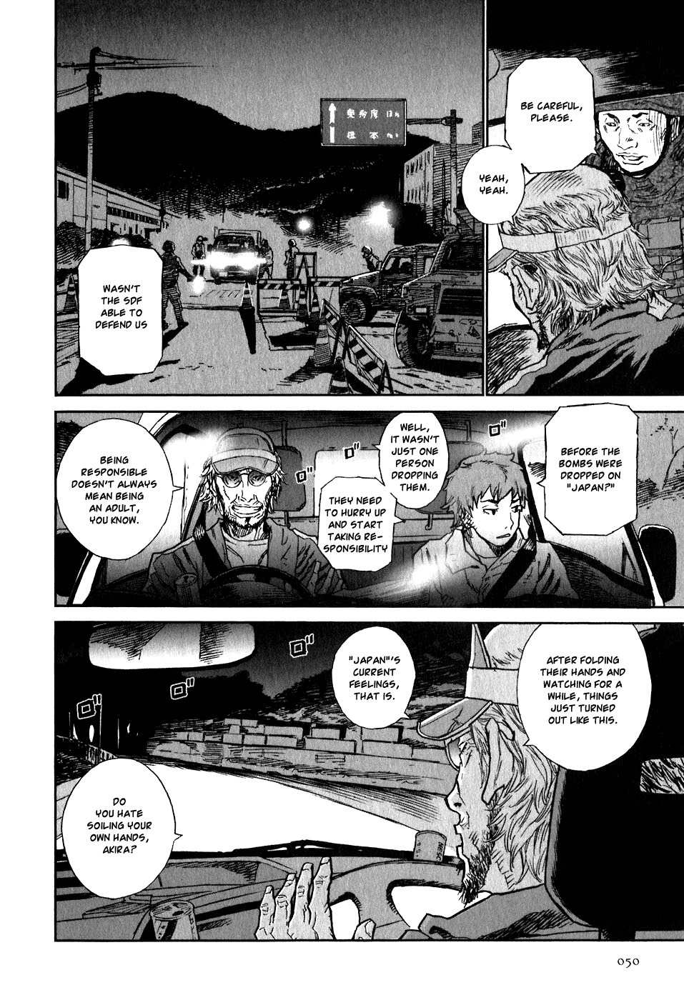 Kidou Ryodan Hachifukujin Chapter 7 page 14 - Chapter 7: Sayonara Girl