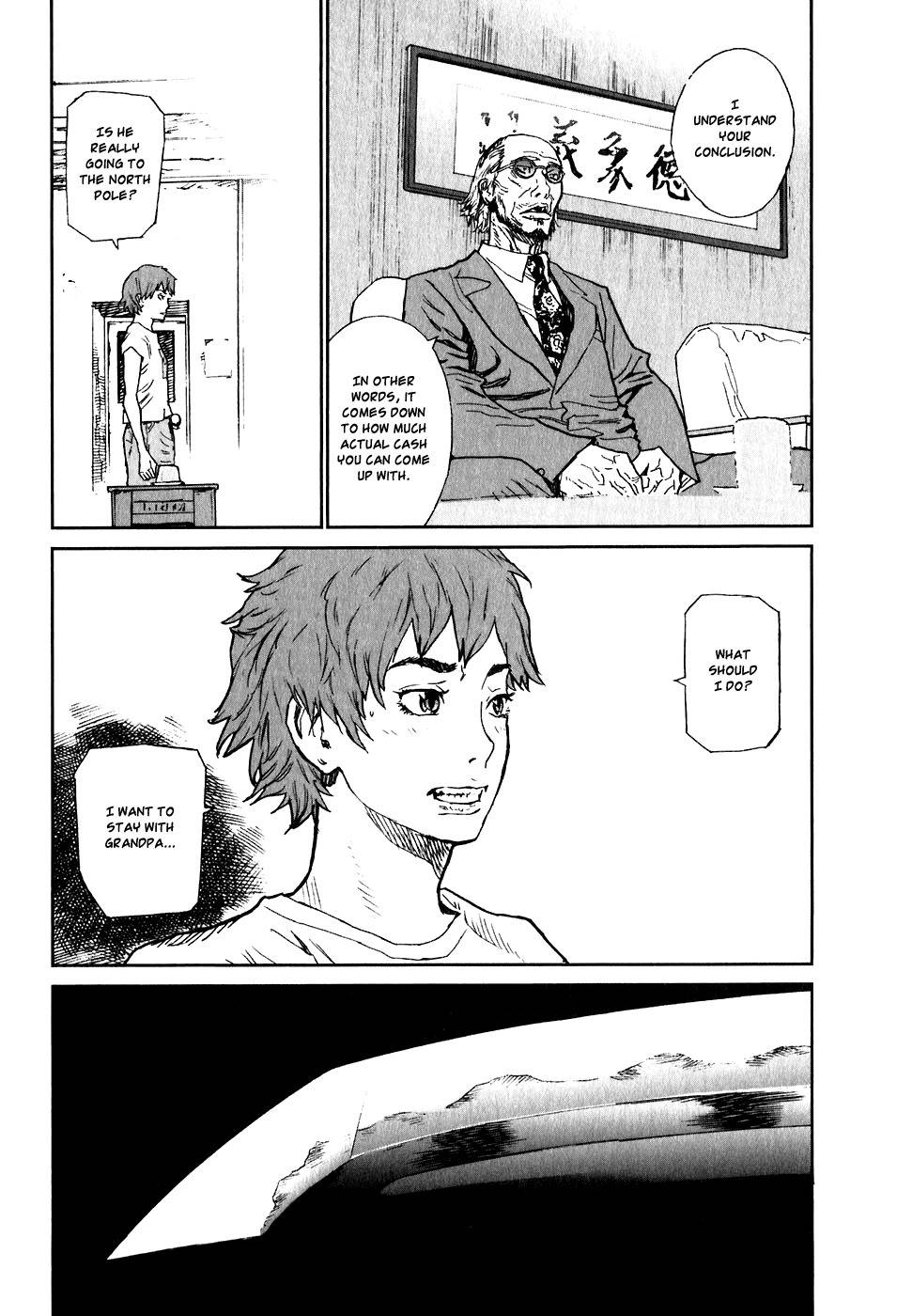 Kidou Ryodan Hachifukujin Chapter 7 page 17 - Chapter 7: Sayonara Girl