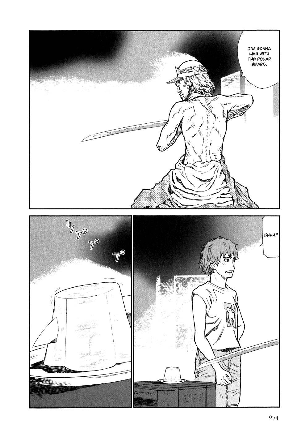 Kidou Ryodan Hachifukujin Chapter 7 page 18 - Chapter 7: Sayonara Girl