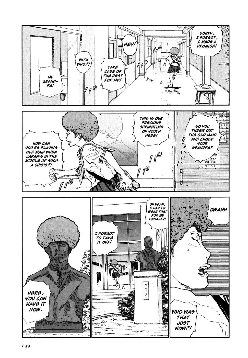 Kidou Ryodan Hachifukujin Chapter 7 page 3 - Chapter 7: Sayonara Girl