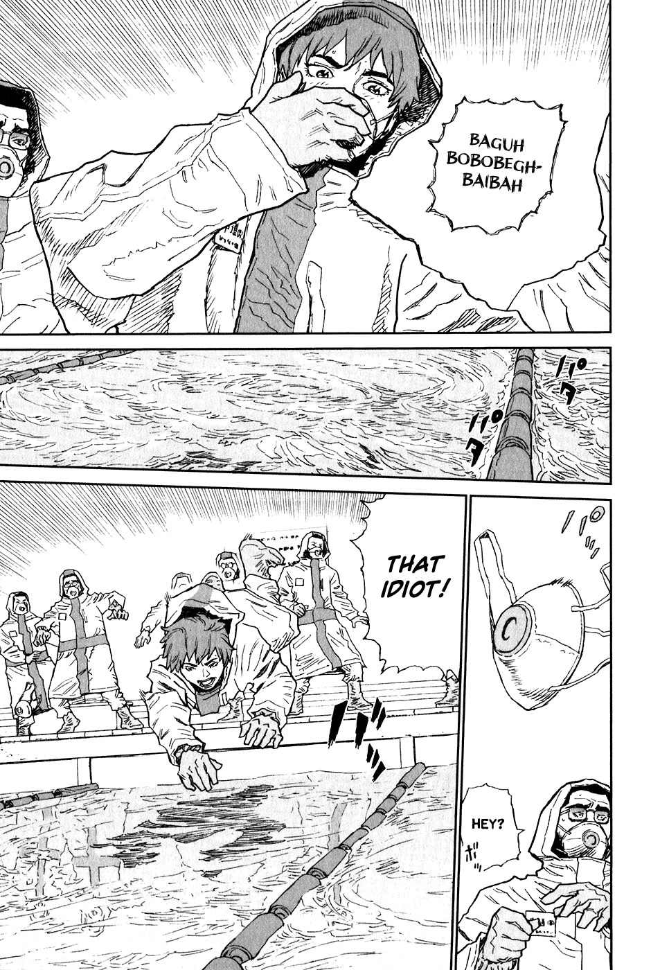 Kidou Ryodan Hachifukujin Chapter 8 page 19 - Chapter 8: Those Who Drown