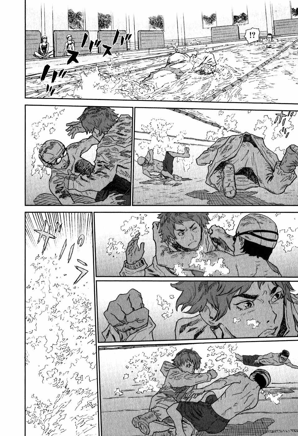 Kidou Ryodan Hachifukujin Chapter 8 page 20 - Chapter 8: Those Who Drown