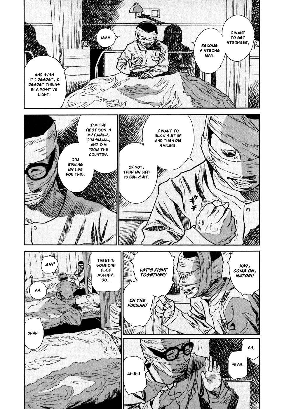 Kidou Ryodan Hachifukujin Chapter 8 page 27 - Chapter 8: Those Who Drown