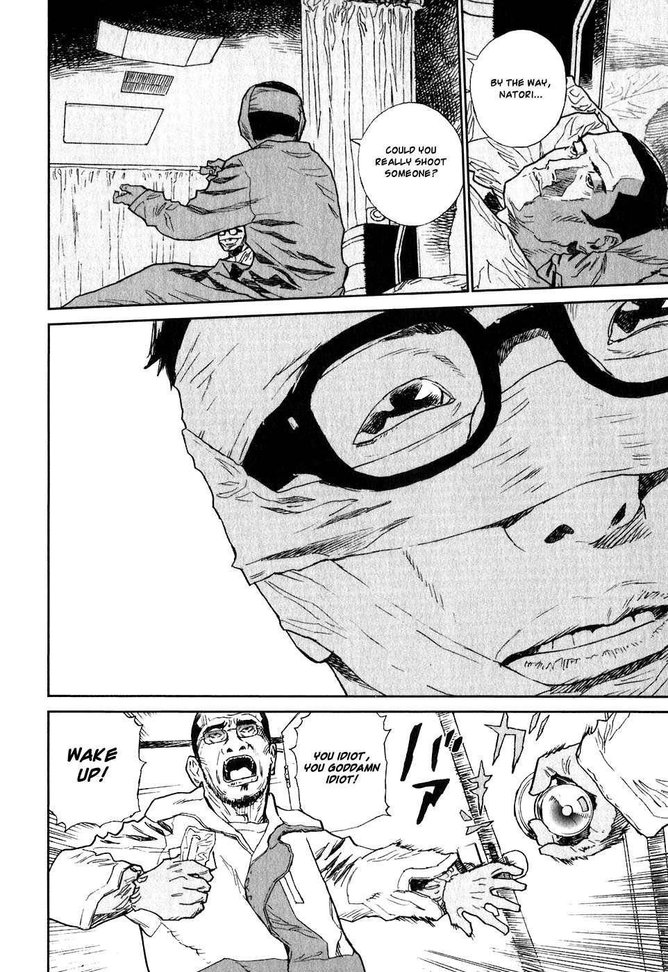 Kidou Ryodan Hachifukujin Chapter 8 page 28 - Chapter 8: Those Who Drown