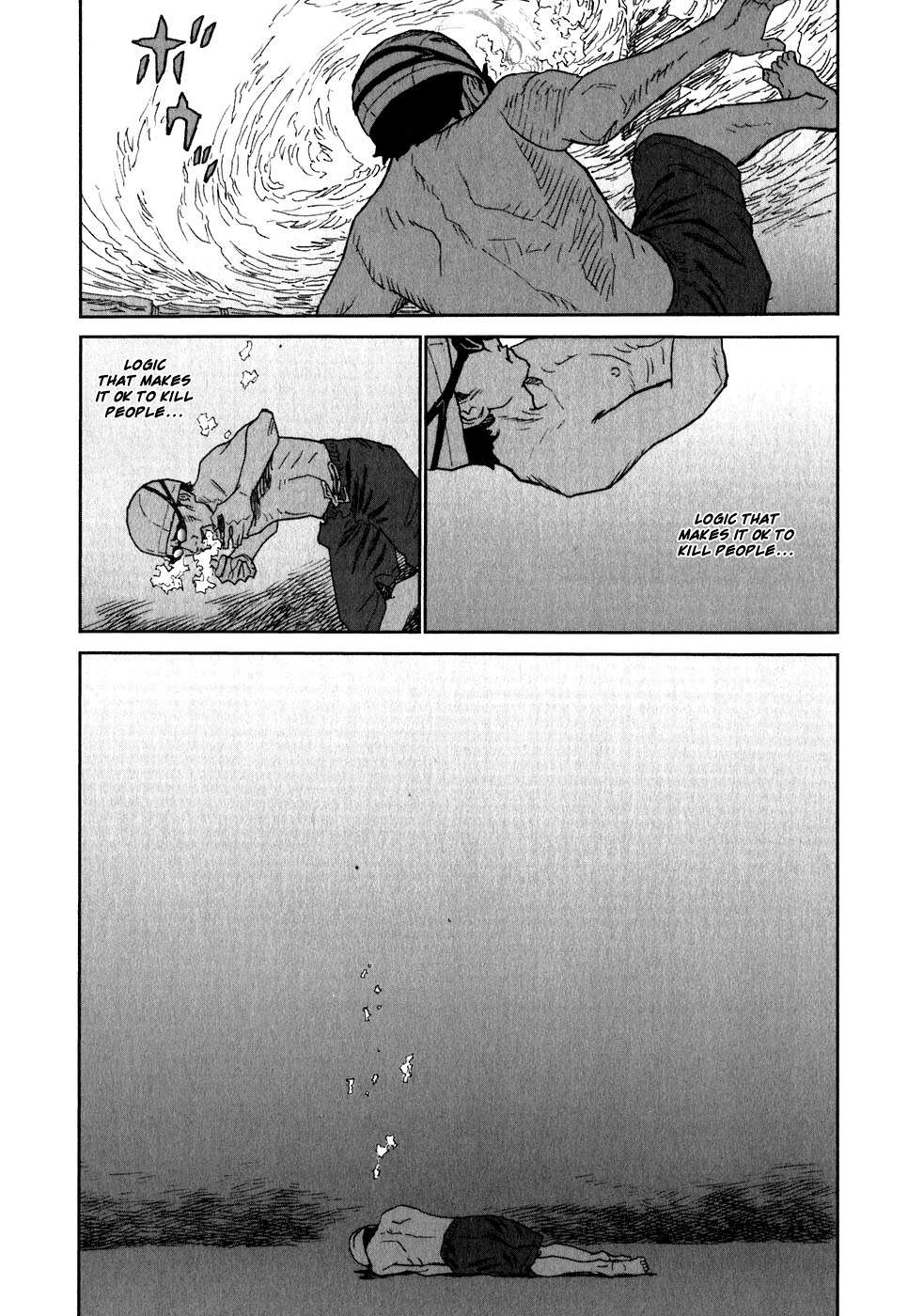 Kidou Ryodan Hachifukujin Chapter 8 page 31 - Chapter 8: Those Who Drown