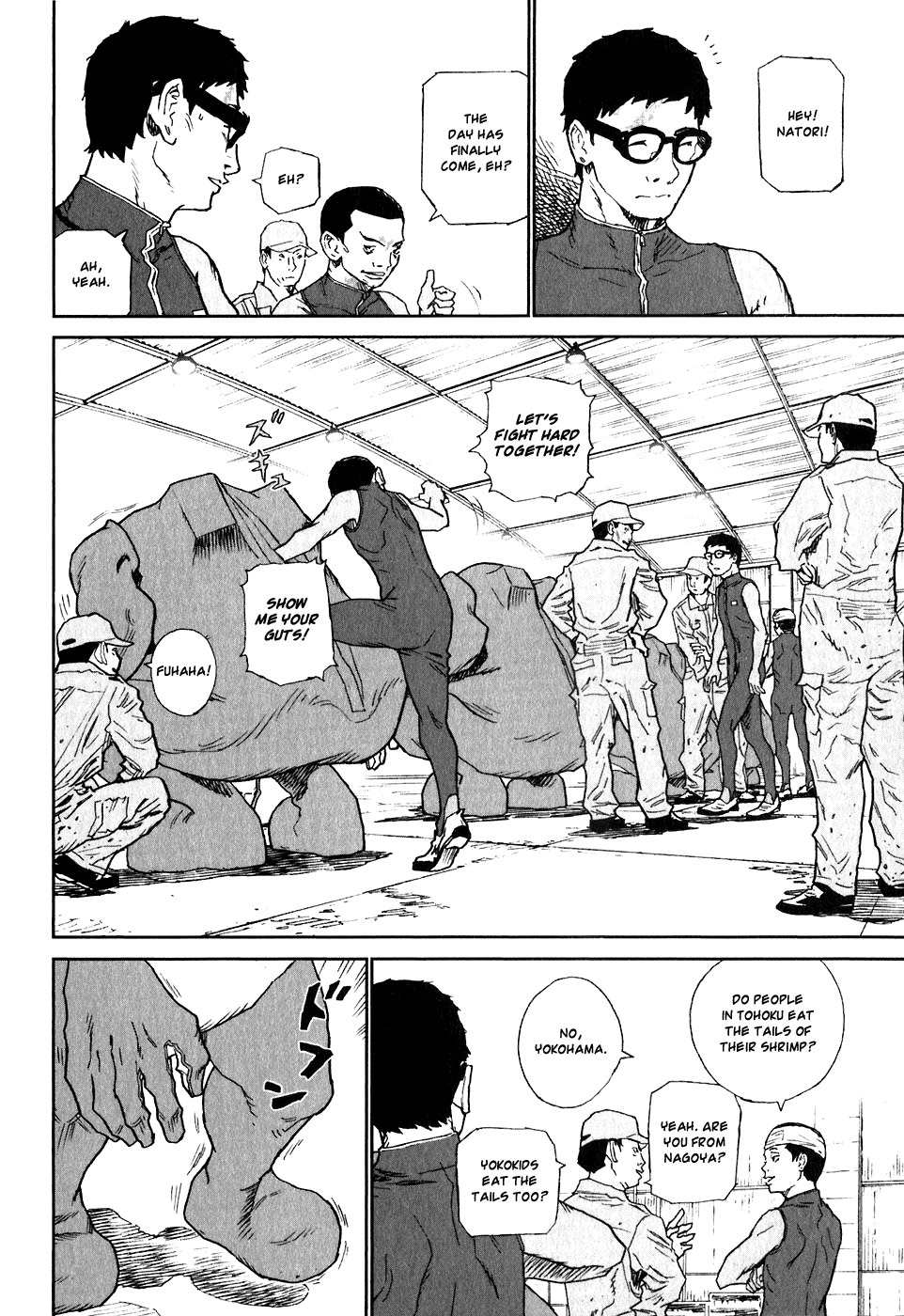 Kidou Ryodan Hachifukujin Chapter 9 page 11 - Chapter 9: Light My Behind on Fire