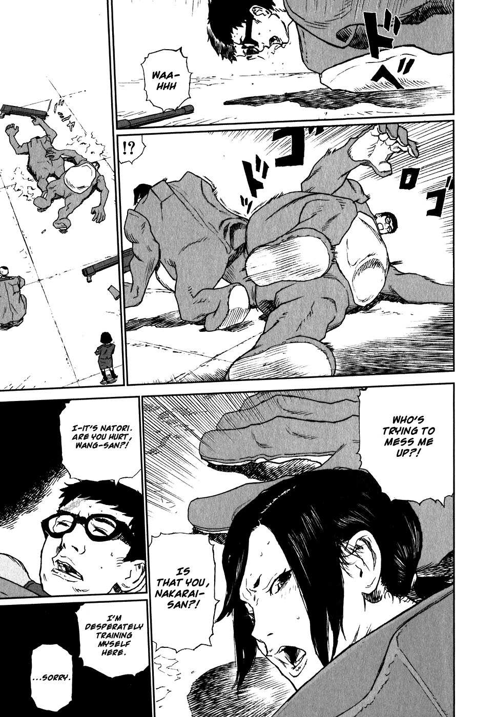 Kidou Ryodan Hachifukujin Chapter 9 page 18 - Chapter 9: Light My Behind on Fire