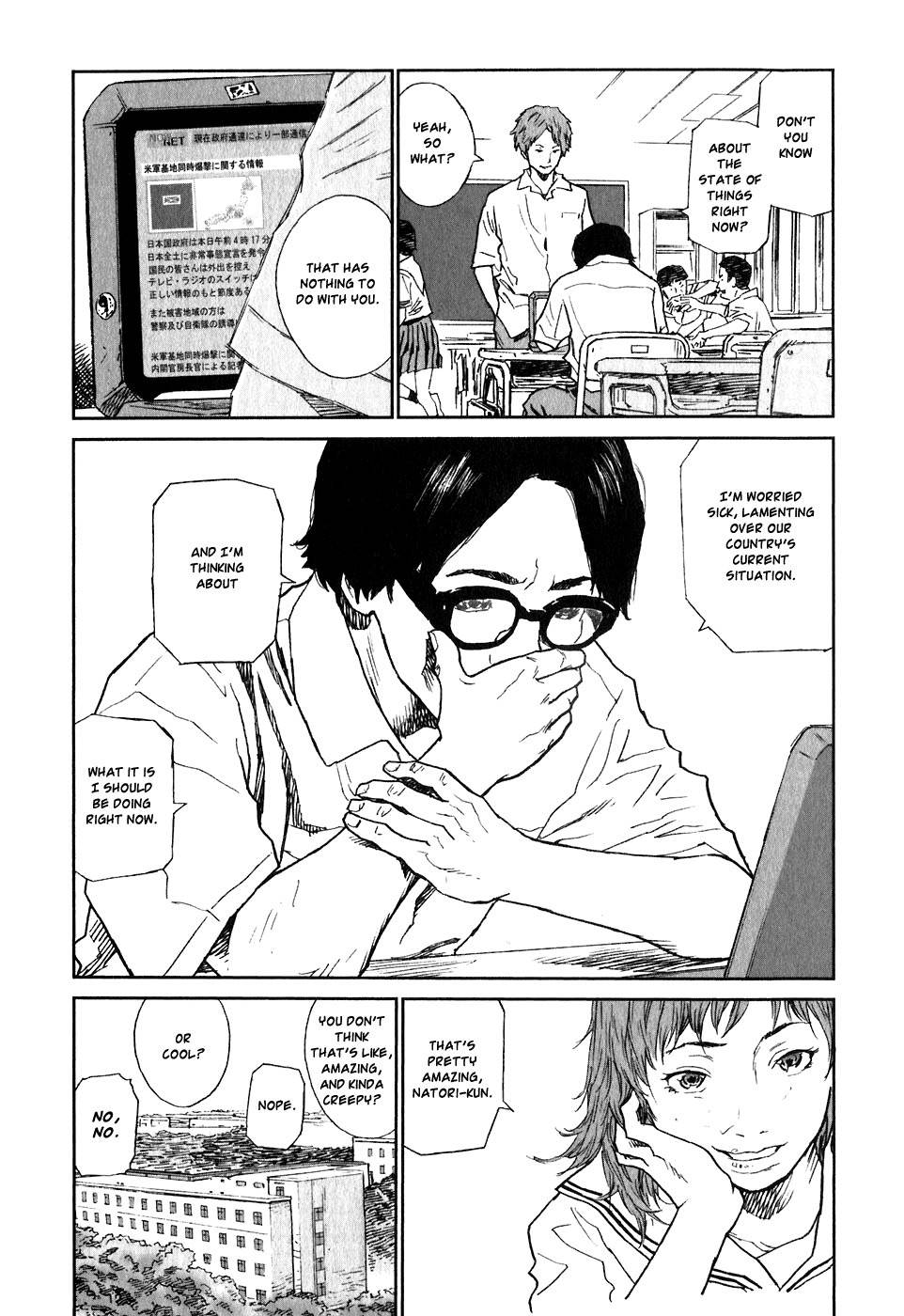 Kidou Ryodan Hachifukujin Chapter 9 page 2 - Chapter 9: Light My Behind on Fire